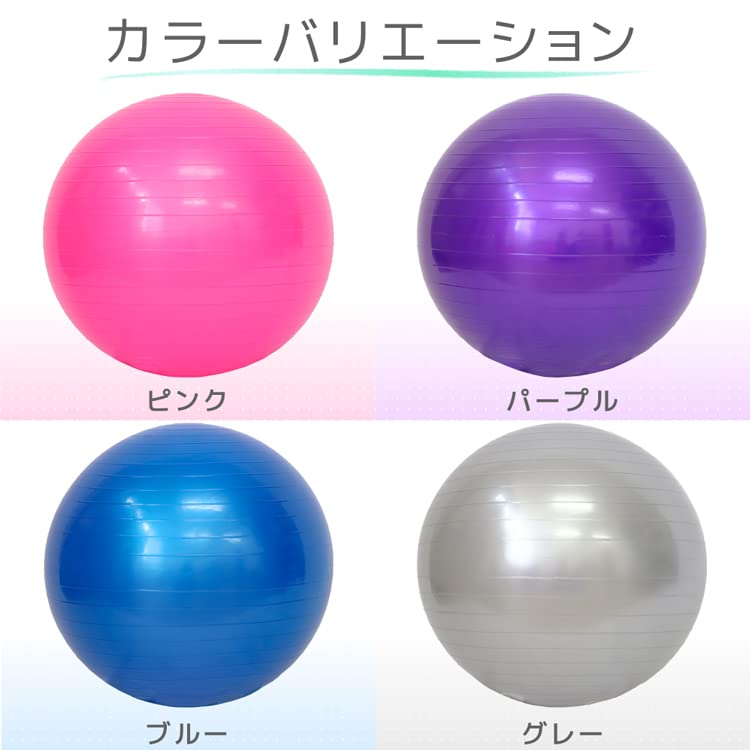 バランスボール Amazon | ヨガボール バランスボール ミニ ストレッチボール